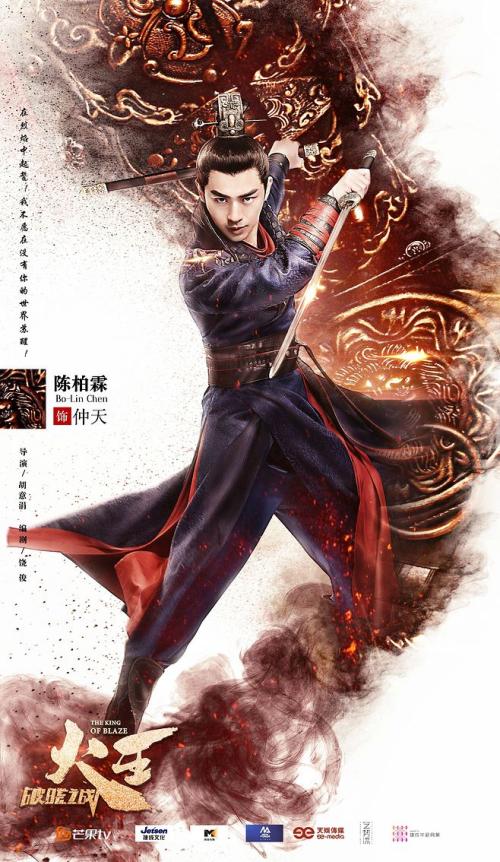 买巴拿马身份证